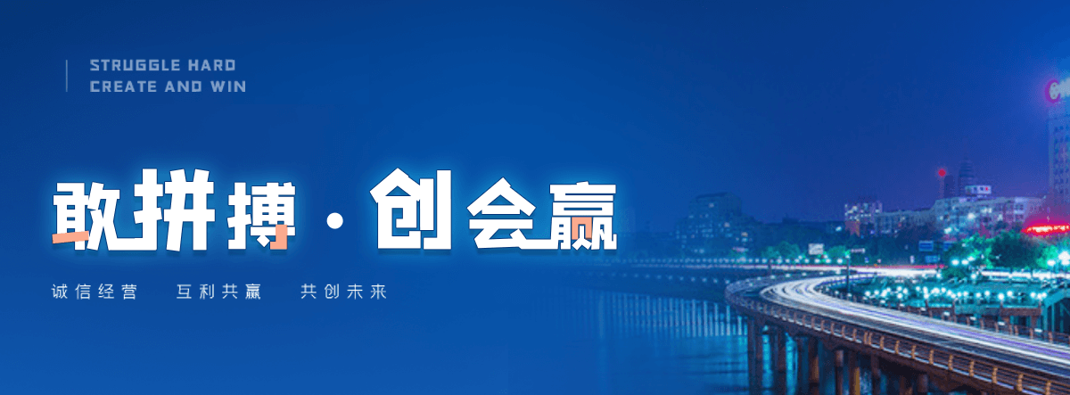 奉贤客土喷播边坡绿化队伍